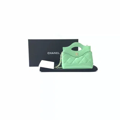 Pre-owned Chanel Women Pre-loved Bag Very Good Condition In Multi