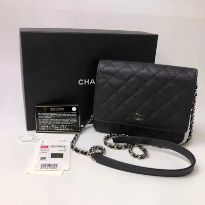 Pre-owned Chanel Women Pre-loved Bag Very Good Condition In Multi