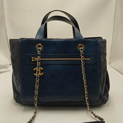 Pre-owned Chanel Women Pre-loved Bag Very Good Condition In Multi