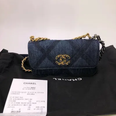 Pre-owned Chanel Women Pre-loved Bag Very Good Condition In Multi