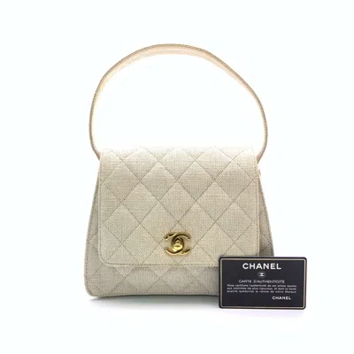Pre-owned Chanel Women Pre-loved Bag Very Good Condition In Multi