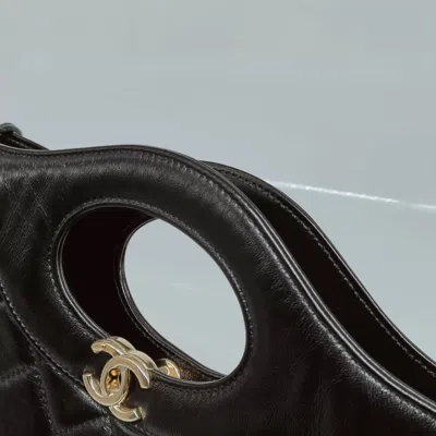 Pre-owned Chanel Women Pre-loved Bag Very Good Condition In Multi