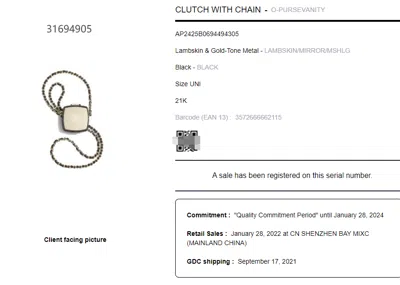 Pre-owned Chanel Women Pre-loved Bag Very Good Condition In Multi