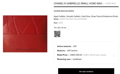 Pre-owned Chanel Women Pre-loved Bag Very Good Condition In Multi