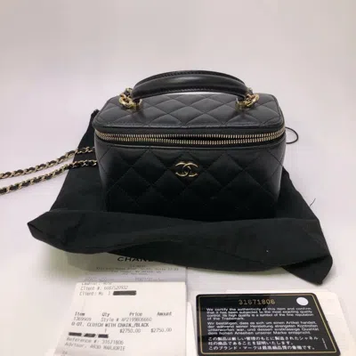 Pre-owned Chanel Women Pre-loved Bag Very Good Condition In Multi