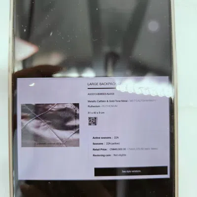 Pre-owned Chanel Women Pre-loved Bag Very Good Condition In Multi