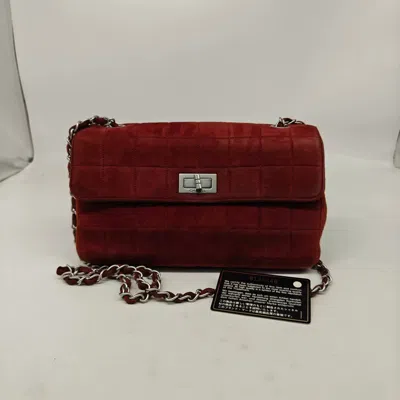 Pre-owned Chanel Women Pre-loved Bag Very Good Condition In Multi