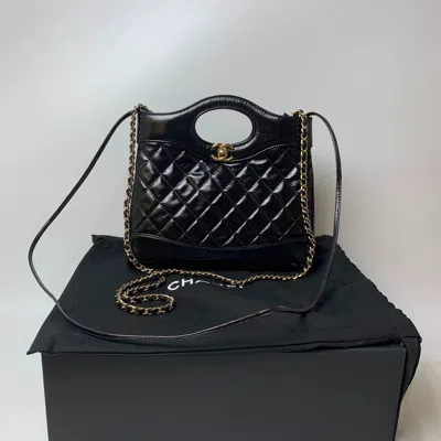 Pre-owned Chanel Women Pre-loved Bag Very Good Condition In Multi