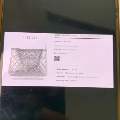 Pre-owned Chanel Women Pre-loved Bag Very Good Condition In Multi