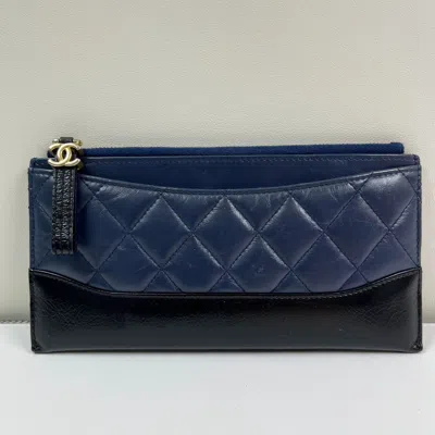 Pre-owned Chanel Women Pre-loved Bag Very Good Condition In Multi