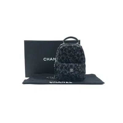 Pre-owned Chanel Women Pre-loved Bag Very Good Condition In Multi