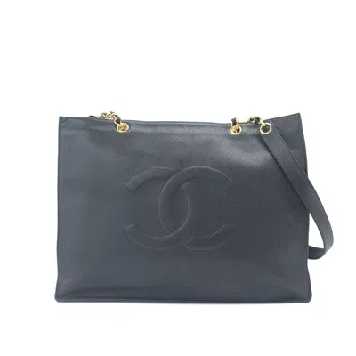 Pre-owned Chanel Women Pre-loved Bag Very Good Condition In Multi