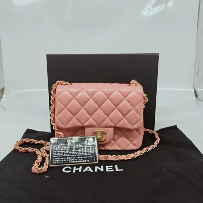 Pre-owned Chanel Women Pre-loved Bag Very Good Condition In Multi