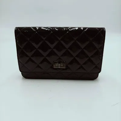 Pre-owned Chanel Women Pre-loved Bag Very Good Condition In Multi