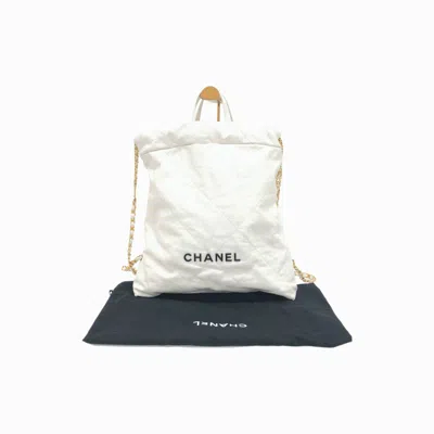 Pre-owned Chanel Women Pre-loved Bag Very Good Condition In Multi