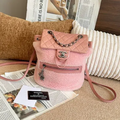 Pre-owned Chanel Women Pre-loved Bag Very Good Condition In Multi