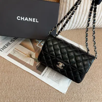 Pre-owned Chanel Women Pre-loved Bag Very Good Condition In Multi