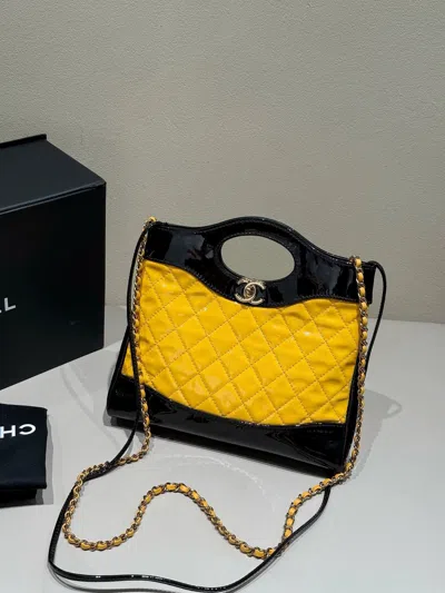 Pre-owned Chanel Women Pre-loved Bag Very Good Condition In Multi