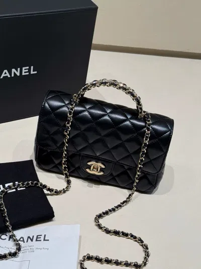Pre-owned Chanel Women Pre-loved Bag Very Good Condition In Multi