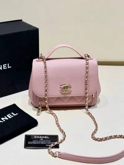 Pre-owned Chanel Women Pre-loved Bag Very Good Condition In Multi