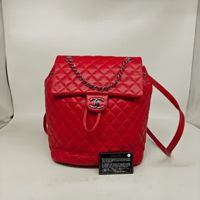 Pre-owned Chanel Women Pre-loved Bag Very Good Condition In Multi