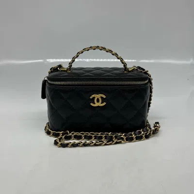 Pre-owned Chanel Women Pre-loved Bag Very Good Condition In Multi