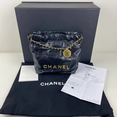 Pre-owned Chanel Women Pre-loved Bag Very Good Condition In Multi