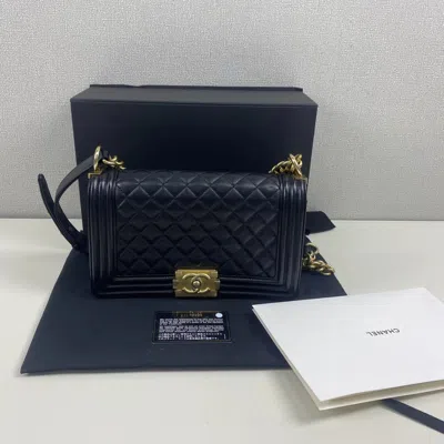 Pre-owned Chanel Women Pre-loved Bag Very Good Condition In Multi