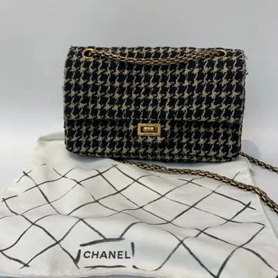 Pre-owned Chanel Women Pre-loved Bag Very Good Condition In Multi