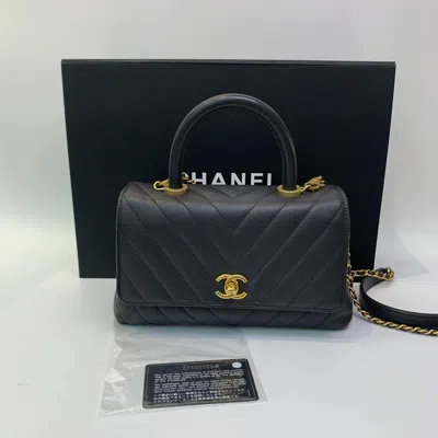 Pre-owned Chanel Women Pre-loved Bag Very Good Condition In Multi