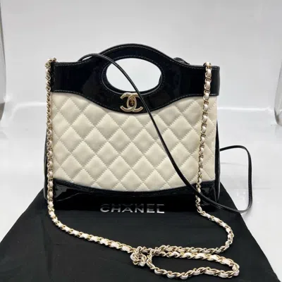 Pre-owned Chanel Women Pre-loved Bag Very Good Condition In Multi