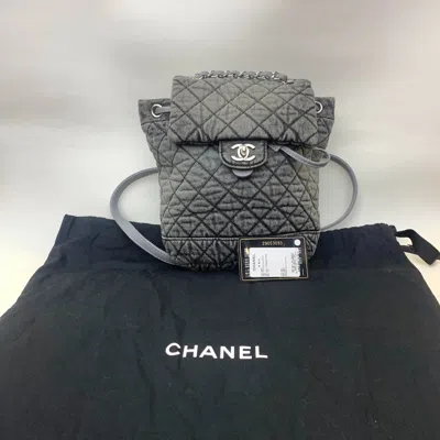 Pre-owned Chanel Women Pre-loved Bag Very Good Condition In Multi