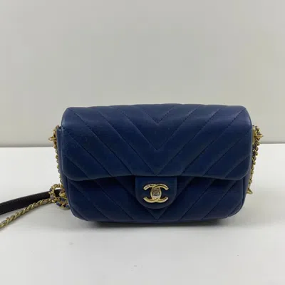 Pre-owned Chanel Women Pre-loved Bag Very Good Condition In Multi