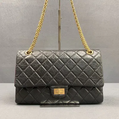 Pre-owned Chanel Women Pre-loved Bag Very Good Condition In Multi