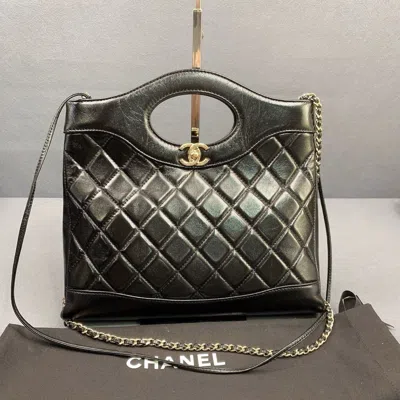 Pre-owned Chanel Women Pre-loved Bag Very Good Condition In Multi