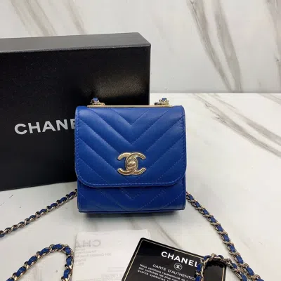 Pre-owned Chanel Women Pre-loved Bag Very Good Condition In Multi