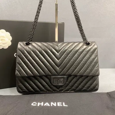 Pre-owned Chanel Women Pre-loved Bag Very Good Condition In Multi