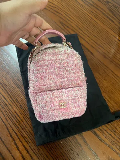 Pre-owned Chanel Women Pre-loved Bag Very Good Condition In Multi