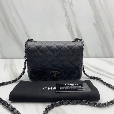 Pre-owned Chanel Women Pre-loved Bag Very Good Condition In Multi