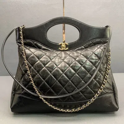 Pre-owned Chanel Women Pre-loved Bag Very Good Condition In Multi
