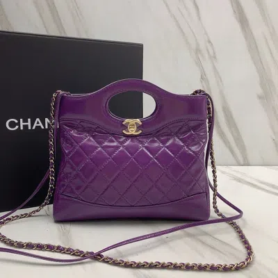 Pre-owned Chanel Women Pre-loved Bag Very Good Condition In Multi