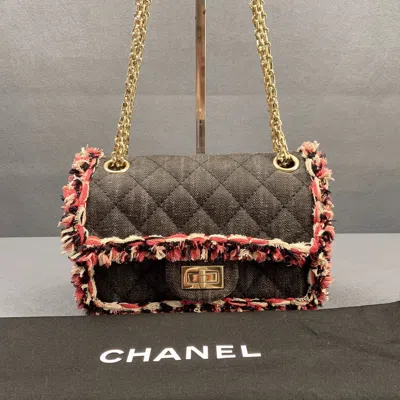 Pre-owned Chanel Women Pre-loved Bag Very Good Condition In Multi