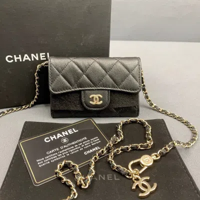 Pre-owned Chanel Women Pre-loved Bag Very Good Condition In Multi