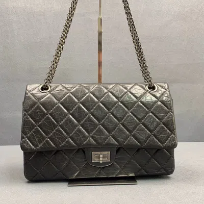 Pre-owned Chanel Women Pre-loved Bag Very Good Condition In Multi