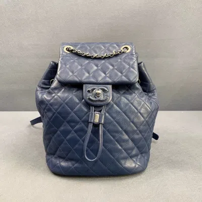 Pre-owned Chanel Women Pre-loved Bag Very Good Condition In Multi