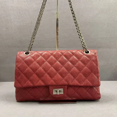 Pre-owned Chanel Women Pre-loved Bag Very Good Condition In Multi
