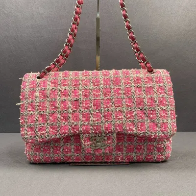Pre-owned Chanel Women Pre-loved Bag Very Good Condition In Multi