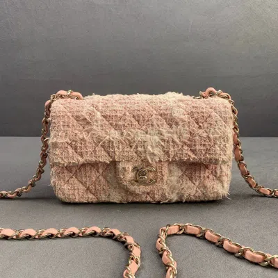 Pre-owned Chanel Women Pre-loved Bag Very Good Condition In Multi