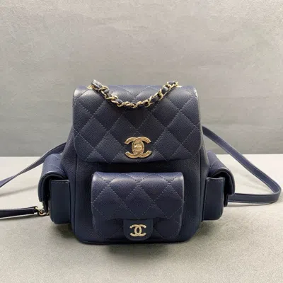 Pre-owned Chanel Women Pre-loved Bag Very Good Condition In Multi