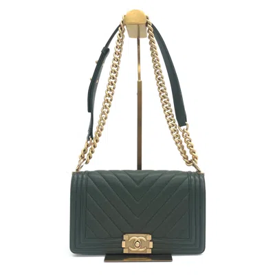 Pre-owned Chanel Women Pre-loved Bag Very Good Condition In Multi